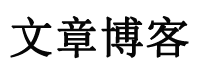 舞阳县新闻网